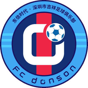 云南爨合