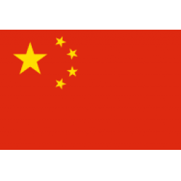 挪威女足U17